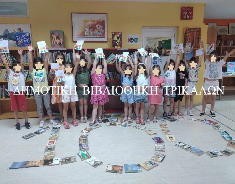 Γιορτή και δράσεις στην Καλοκαιρινή Εκστρατεία Ανάγνωσης 2023, στη Δημοτική Βιβλιοθήκη Τρικάλων