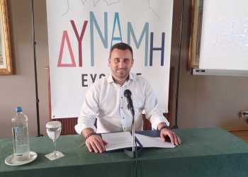 Με το βλέμμα στραμμένο στο ψηφιακό μέλλον του Δήμου Μετεώρων παρουσίασε ο Λευτέρης Αβραμόπουλος το νέο λογότυπο και την επίσημη ιστοσελίδα του συνδυασμού του