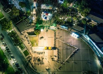 ΕΠΙΜΕΛΗΤΗΡΙΟ ΤΡΙΚΑΛΩΝ – ΠΡΟΣΚΛΗΣΗ ΣΥΜΜΕΤΟΧΗΣ ΣΤΗΝ 87η Διεθνή Έκθεση Θεσσαλονίκης (ΔΕΘ)