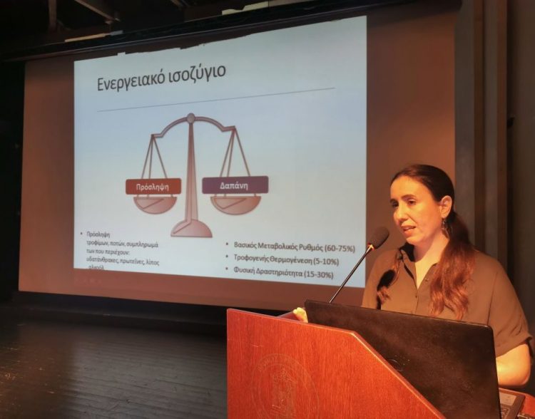 Διατροφή, υγεία και πραγματικότητα, σε σημαντική εκδήλωση στα Τρίκαλα