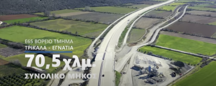 [VIDEO] Αυτοκινητόδρομος Ε65: στο 23% η πρόοδος στο βόρειο τμήμα Τρίκαλα-Εγνατία