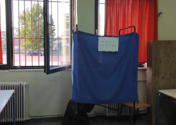 Ομαλά η εκλογική διαδικασία