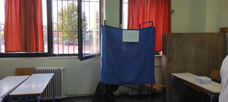 Ομαλά η εκλογική διαδικασία