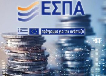 Κ. Αγοραστός: 356.000 ευρώ την ημέρα «πληρώνει» το νέο ΕΣΠΑ Θεσσαλίας 2021 – 2027 στην πραγματική οικονομία