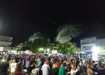 Ξεκινά την Πέμπτη η 1η Πανελλήνια Γιορτή Τρούφας-Δείτε το πρόγραμμα της γιορτής
