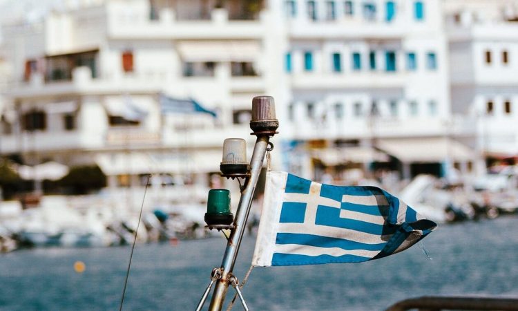 Κοινωνικός Τουρισμός Αίτηση: Ποια ΑΦΜ μπορούν να υποβάλουν σήμερα – Όλη η διαδικασία