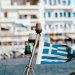 Κοινωνικός Τουρισμός Αίτηση: Ποια ΑΦΜ μπορούν να υποβάλουν σήμερα – Όλη η διαδικασία