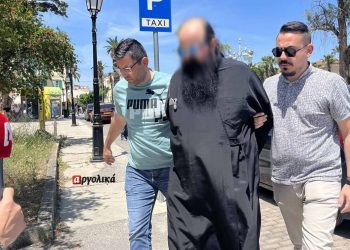 Ναύπλιο: Ξεκίνησε η απολογία του Αρχιμανδρίτη για το χυδαίο βίντεο σε 12χρονο – Τι θα υποστηρίξει