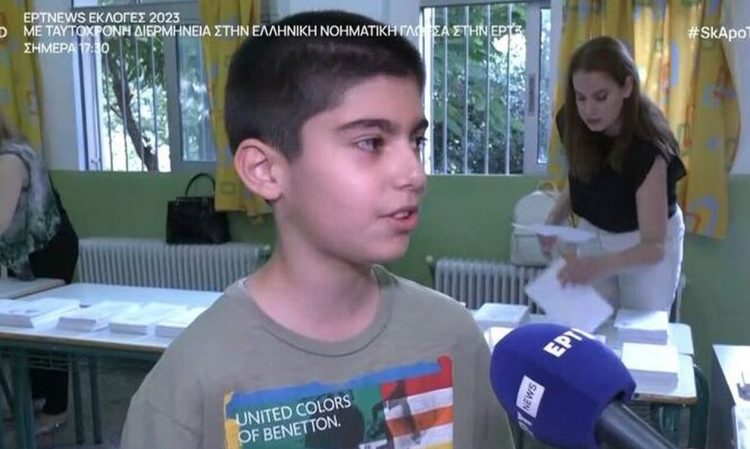 Θεσσαλονίκη: Δικαστική αντιπρόσωπος εκτελεί καθήκοντα με τη βοήθεια συζύγου, γιου και ανιψιού