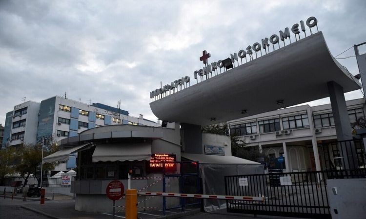 Από στρεπτόκοκκο ο θάνατος του 8χρονου από την Ημαθία
