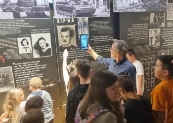 Μουσική και εκπαίδευση για το ΚΔΑΠ «ΦΡΟΥΡΙΟ» του Δ. Τρικκαίων στο Μουσείο Τσιτσάνη