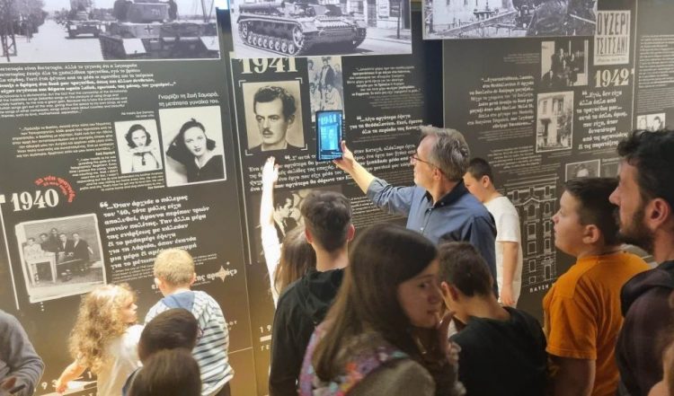 Μουσική και εκπαίδευση για το ΚΔΑΠ «ΦΡΟΥΡΙΟ» του Δ. Τρικκαίων στο Μουσείο Τσιτσάνη