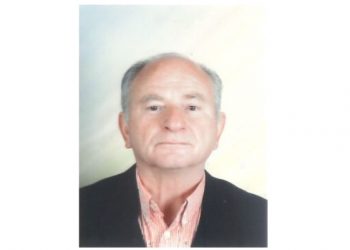 Απεβίωσε ο Δημήτριος Τρίμας