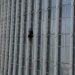 Νότια Κορέα: Συνελήφθη Βρετανός «Σπάιντερμαν» που σκαρφάλωσε στον πιο ψηλό ουρανοξύστη