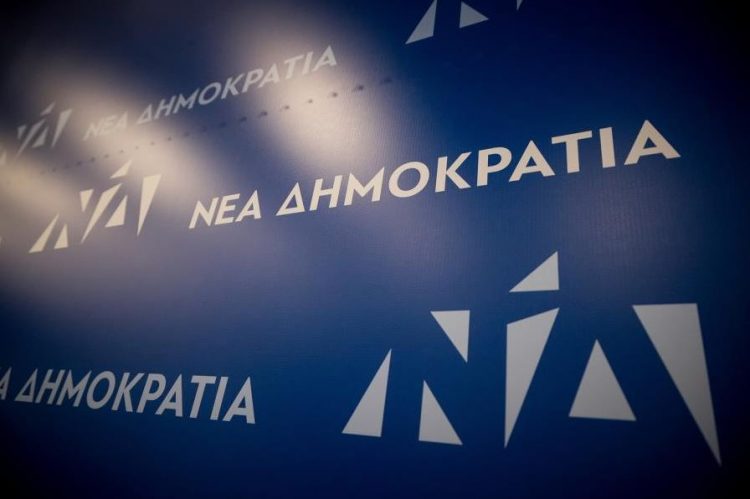 Aναστολή των κομματικών εκδηλώσεων της ΝΔ μέχρι και 17 Ιουνίου