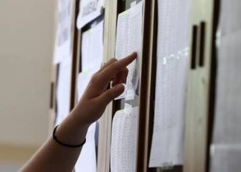 Πανελλήνιες 2023: Σε αυτές τις σχολές θα ανέβουν οριακά οι βάσεις – Πού θα σημειώσουν πτώση