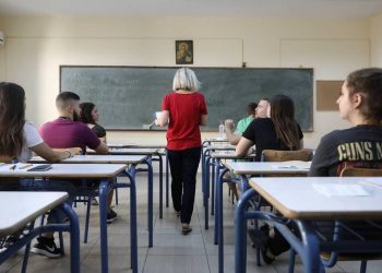Βάσεις 2023: Οι πρώτες εκτιμήσεις για την Ελάχιστη Βάση Εισαγωγής ανά Επιστημονικό Πεδίο