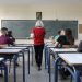 Βάσεις 2023: Οι πρώτες εκτιμήσεις για την Ελάχιστη Βάση Εισαγωγής ανά Επιστημονικό Πεδίο