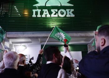 Το ΠΑΣΟΚ – Κίνημα Αλλαγής είναι έτοιμο να εκφράσει την μεγάλη πλειοψηφία των Ελλήνων ξανά