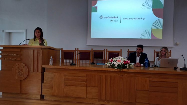 Συνάντηση γνωριμίας της Procredit Bank με τον επιχειρηματικό κόσμο των Τρικάλων