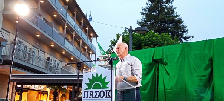 Δυναμική η συγκέντρωση του ΠΑΣΟΚ με τον Γιώργο Παπανδρέου στα Τρίκαλα