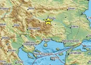 Σεισμός 4,6 Ρίχτερ στη Βουλγαρία – Αισθητός και στη Βόρεια Ελλάδα