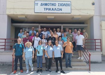 Υλοποίηση πιστοποιημένου σεμιναρίου ΚΑΡΠΑ/ΑΕΑ για Στελέχη της ¨Συνεταιριστικής Τράπεζας Θεσσαλίας¨