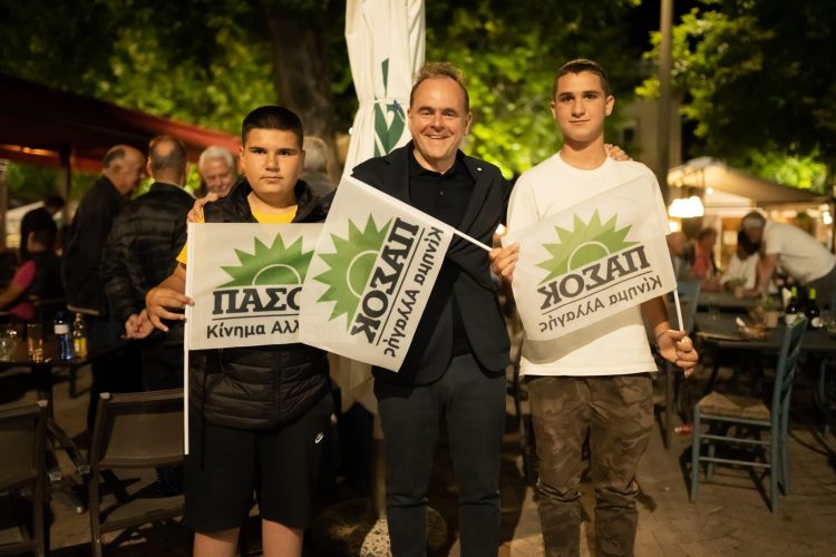 Γιώργος Οικονόμου: Στη Φαρκαδόνα το ΠΑΣΟΚ έστειλε μήνυμα ελπίδας, μήνυμα νίκης