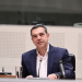 Τέλος εποχής για Αλέξη Τσίπρα: Δεν θα είναι υποψήφιος για νέος πρόεδρος στον ΣΥΡΙΖΑ