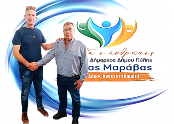 Ο Γιώργος Βρατσίστας πορεύεται σταθερά δίπλα στον Κώστα Μαράβα