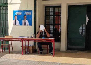 ΣΥΡΙΖΑ Τρικάλων: Κατάφωρη παραβίαση των κανόνων της εκλογικής διαδικασίας από την Ν.Δ.