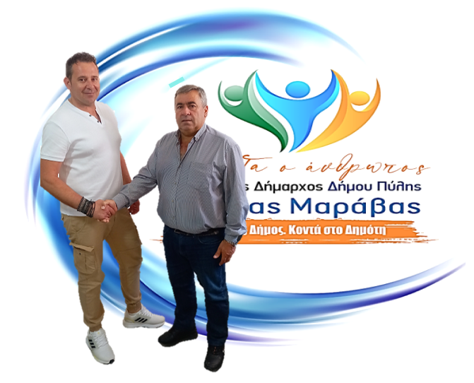 Ο Γιώργος Καραγιάννης προκρίνει … «ΠΡΩΤΑ Ο ΑΝΘΡΩΠΟΣ»