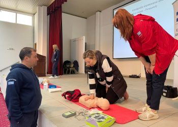 Δωρεάν Ημερήσιο Σεμινάριο Εκμάθησης Παροχής Πρώτων Βοηθειών – ΚΑΡΠΑ