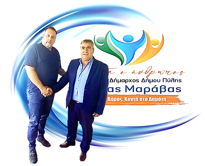 Νέα υποψηφιότητα για το συνδυασμό «ΠΡΩΤΑ Ο ΑΝΘΡΩΠΟΣ»