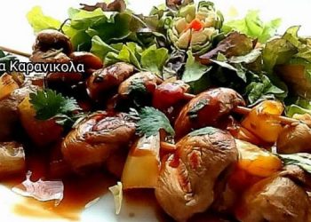 Μανιτάρια ψητά με σόγια σως και πιπεριές