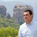 Μήνυμα του Κώστα Σκρέκα για τις Πανελλήνιες Εξετάσεις