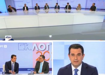Κώστας Σκρέκας: «Η Ελλάδα μπορεί να μεγαλουργήσει με ΝΔ και Κυριάκο Μητσοτάκη»