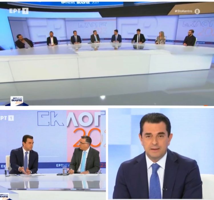 Κώστας Σκρέκας: «Η Ελλάδα μπορεί να μεγαλουργήσει με ΝΔ και Κυριάκο Μητσοτάκη»