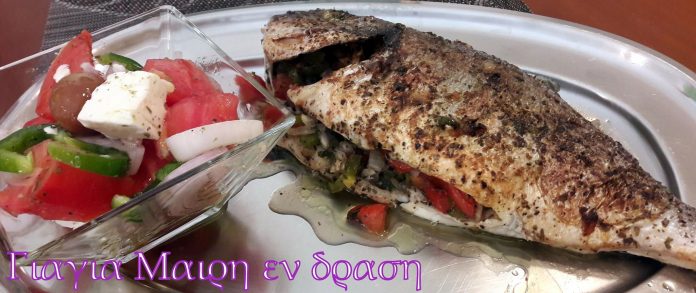 Τσιπούρες γεμιστές