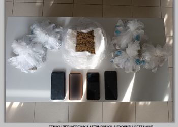 Συλλήψεις 4 ανηλίκων στη Λάρισα για κατοχή και διακίνηση κάνναβης