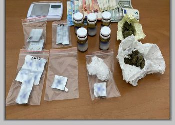 Τρικαλινός συνελήφθη με δεκάδες ναρκωτικά δισκία και ιδιοσκευάσματα βουπρενορφίνης