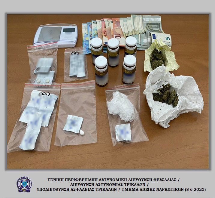 Τρικαλινός συνελήφθη με δεκάδες ναρκωτικά δισκία και ιδιοσκευάσματα βουπρενορφίνης