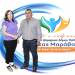 Νέα υποψηφιότητα για το συνδυασμό ΠΡΩΤΑ Ο ΑΝΘΡΩΠΟΣ
