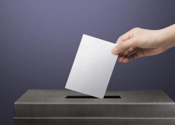 Εκλογές στο σωματείο επιπλοποιών – Ξυλουργών και Συναφών Επαγγελμάτων Ν. Τρικάλων