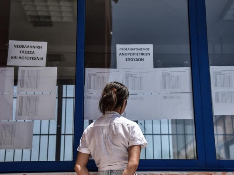 Πανελλήνιες 2023: Στατιστικά στοιχεία βαθμολογικών επιδόσεων από το υπουργείο Παιδείας