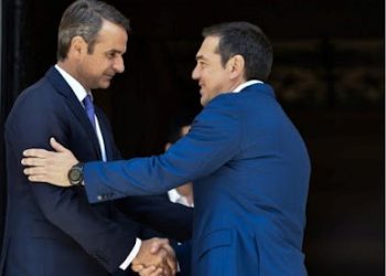 “Νέκυια  Ωδή”  η  ή αρχή  “του Αντιπεπονθότος”;