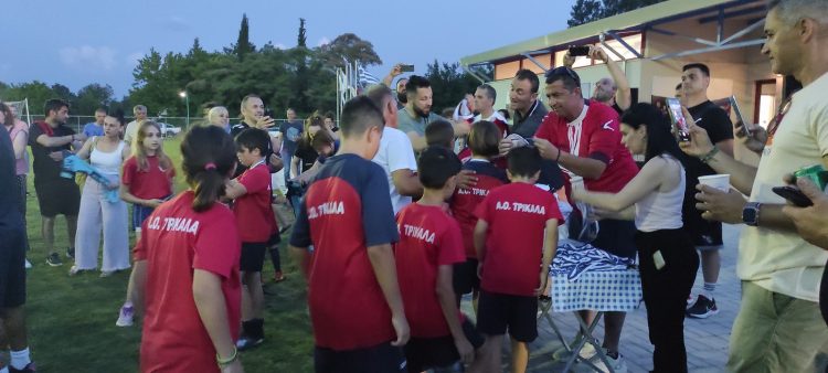 Ποδοσφαιρικό γλέντι στη Σωτήρα στην γιορτή λήξης της Ακαδημίας του ΑΟ Τρίκαλα