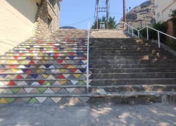 Η Σκάλα των Χρωμάτων της Ίριδας στην Καλαμπάκα
