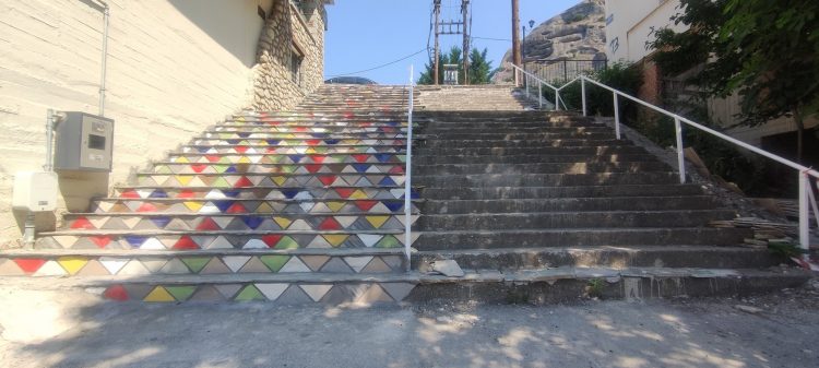 Η Σκάλα των Χρωμάτων της Ίριδας στην Καλαμπάκα