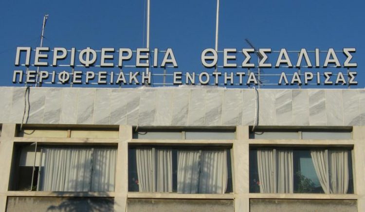 Εγγραφή στο Μητρώο Εθελοντικών Οργανώσεων Πολιτικής Προστασίας